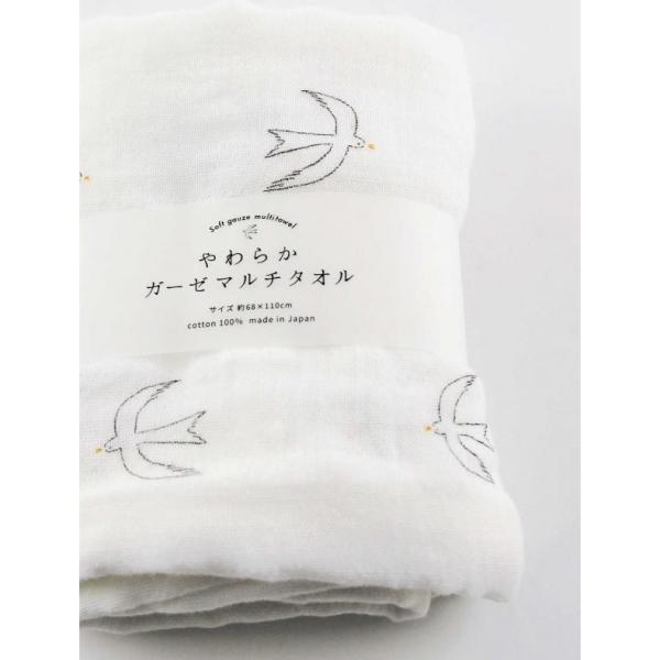 炩K[[}`^I g  Ƃ  Ƃ o[h ANVX AXCIS tete a tete eeAee TE739{  K[[^I  K[[ 