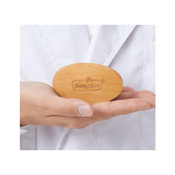 puV FL-149 tfBbN Freddy Leck  uV uV    h[