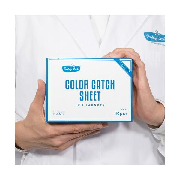 J[Lb`V[g 40P FL189 tfB bNEEHbVT tfB bN Freddy Leck EHbVT @pFڂh~V[g 