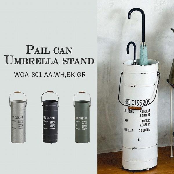 AuX^h y[J Are Vo[ zCg ubN O[ WOA-801 P  X k (|Cg10{)