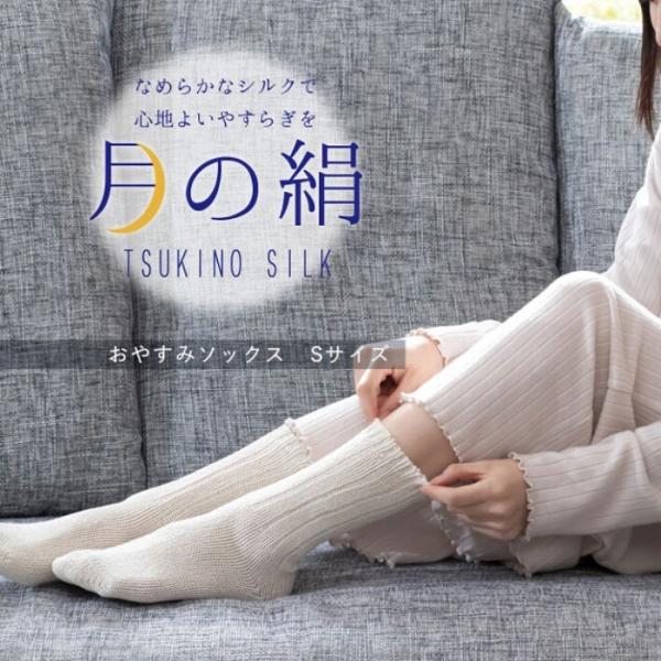 C VN Ȃ߂炩VN̂₷݃\bNX { TSU-181  ̌ 5{w ₦Ƃ ₦  \bNX fB[XC  Mtg(|Cg10{)