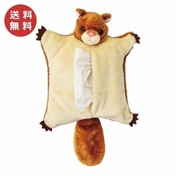 ティッシュケース モモンガ 動物 アニマル ももんが Sf 3533 ペーパーボックスホルダー ティッシュケース 洗面所 洗面 キッチン 収納 収納ラック 送料無料 Yn Sf 3533yahoo メルシープレゼント 雑貨屋 通販 Yahoo ショッピング