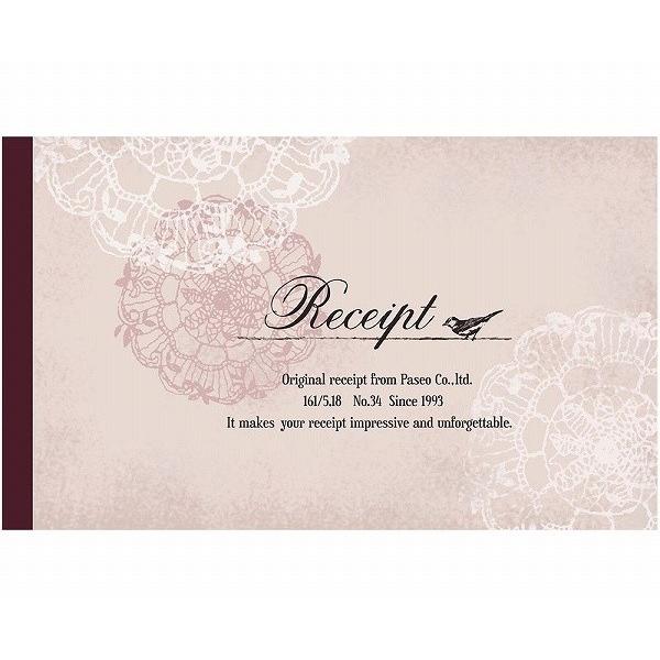 領収書 2枚 複写 30組 Receipt アンティーク風 おしゃれな 複写式 領収書 おしゃれ かわいい ノート 文房具 ディスプレイ雑貨 可愛 アンティーク風 店舗用 Buyee Buyee 提供一站式最全面最专业现地yahoo Japan拍卖代bid代拍代购服务 Bot Online