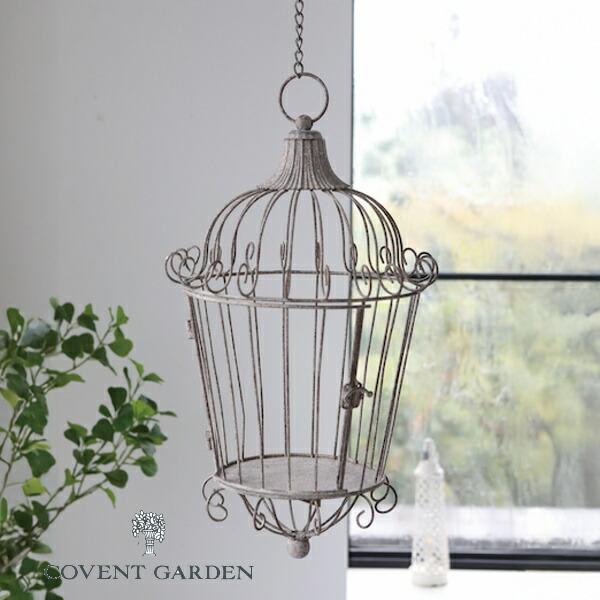 アルジャンテ・ハングケージ アンティーク コベントガーデン COVENT