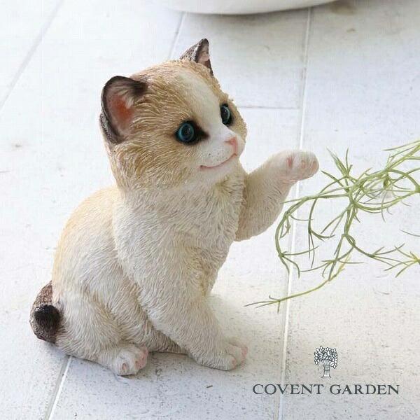 ベコニングキティ アンティーク調 猫 ねこ ネコ Cat キャット Covent Garden コベントガーデン Ts 27 ガーデンマスコット ガーデニング 置き物 Zc Ts 27yahoo メルシープレゼント 雑貨屋 通販 Yahoo ショッピング