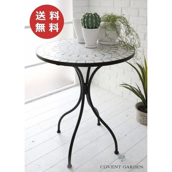 pSVbNEK[fe[u RxgK[f COVENT GARDEN AeB[N e[u ~je[u  Eh ~` g K[