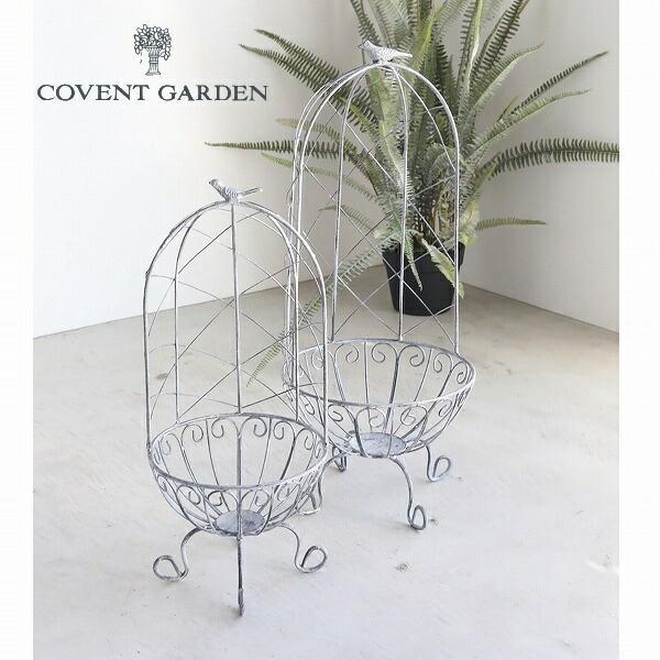 アンティーク風 ブランシェ ケージ 2点セット コベントガーデン