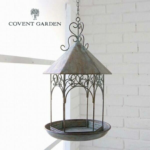 nMO o[htB[_[ AeB[N o[htB[_[ RxgK[f COVENT GARDEN XZ-17 K[fG i`K[f()