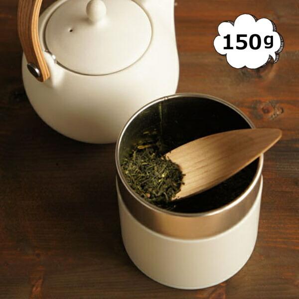 茶筒 茶缶 150ｇ ロロ Lolo ホワイト 白色 Saliu 日本製 シンプル おしゃれ キッチン雑貨 茶缶 保存容器 白 オフホワイト 和テイスト 和風 Zf yahoo メルシープレゼント 雑貨屋 通販 Yahoo ショッピング