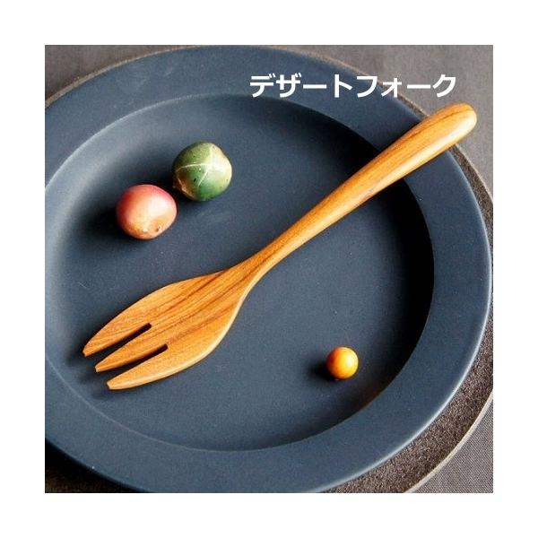 fU[gtH[N `[N ؐ LOLO  31115 (SALIU TEAK)t[ctH[N/tH[N/^C/`[N/ؐ/LOLO/TXeBiu(|Cg10{)