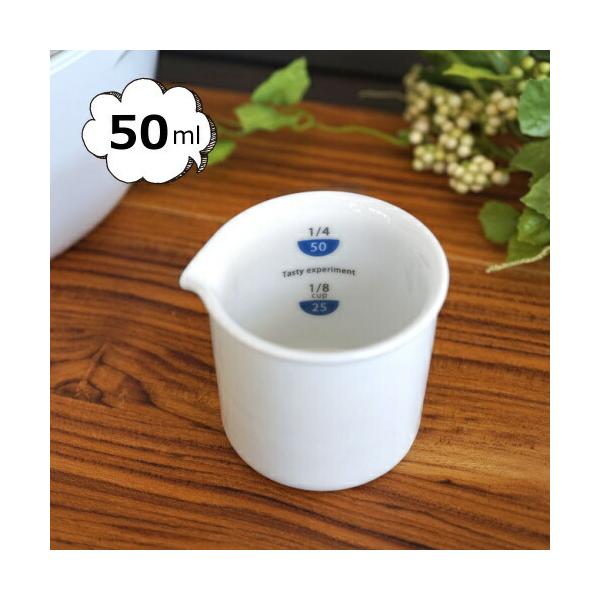 計量カップ 陶器の人気商品 通販 価格比較 価格 Com