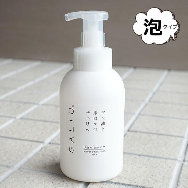 犬猫用 せっけん 500ml ペット シャンプー ロロ Lolo 石鹸 ヤシ油と米ぬかのせっけん 犬猫用せっけん 500ml 日本製 泡ボトル 動物に優しい Zf 7001yahoo メルシープレゼント 雑貨屋 通販 Yahoo ショッピング