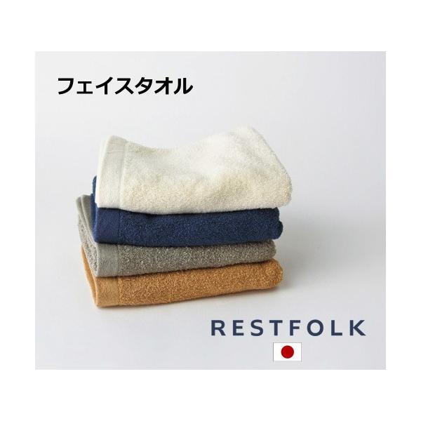 tFCX^I vVbh Made in Japan   { RESTFOLK XgtH[N u̔ ^I ^I Rbg  m