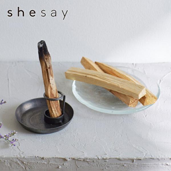 パロサントのナチュラルアロマセット お香立て インセンスホルダー