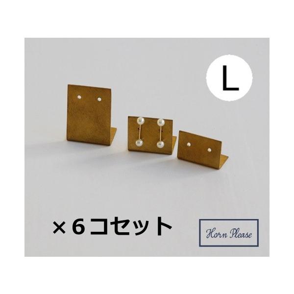 sAXz_[ kTCY uX v[g 6Zbg  aq`rr@Horn Please u̔ Y ANZT[[ sAX k S[h