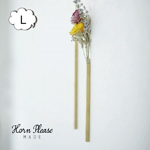 ֑} EH[t[x[X LhO uX LTCY Horn Please u̔ 303983 t[|bg ԕr t[x[X ԕr K[f 