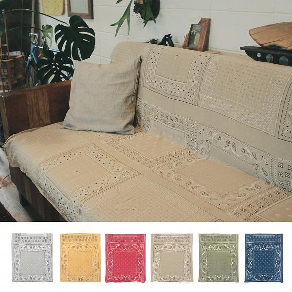 マルチクロス 150×225cm バンダナ グレー イエロー レッド ベージュ
