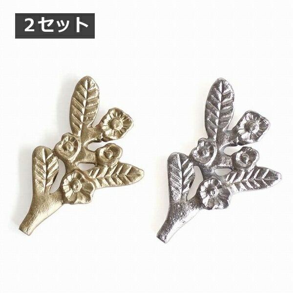 u Jg[Xg 2Zbg A~t[ nVIL ݂̉ ~J S[h Vo[  A A~  킢