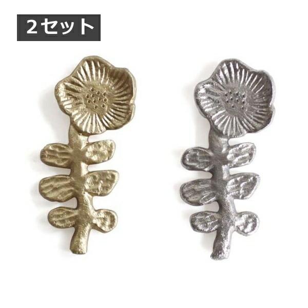 u Jg[Xg 2Zbg A~t[ nVIL ̉ ݂  C`S  S[h Vo[  A A~  킢