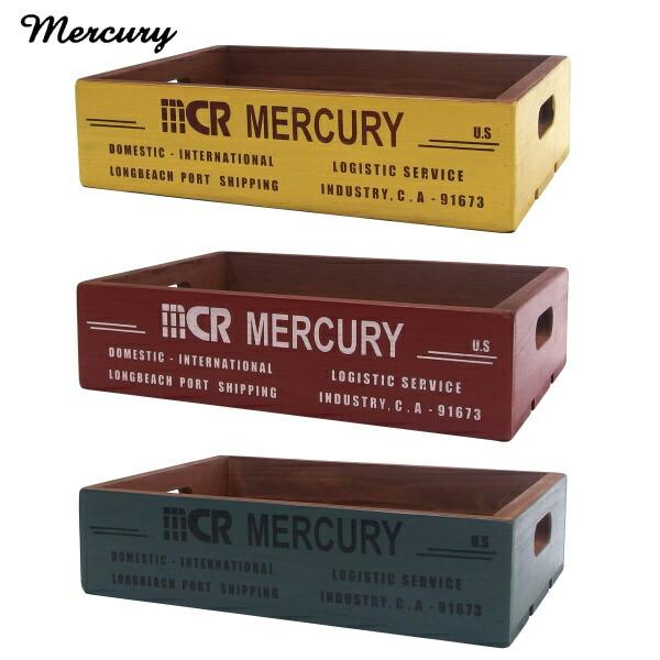 MERCURY（マーキュリー） リサイクルウッドクレート イエロー オリーブ