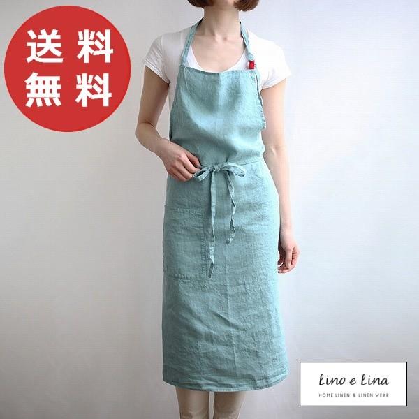 LINO E LINA リーノ エ リーナ フルエプロン マノン マゼンタ フルエプロン マノン _ マゼンタ