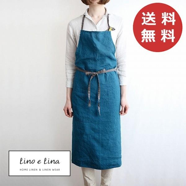 Lino e Lina リーノエリーナ エプロン フルエプロン マノン Lino e Lina リーノエリーナ エプロン フルエプロン マノン