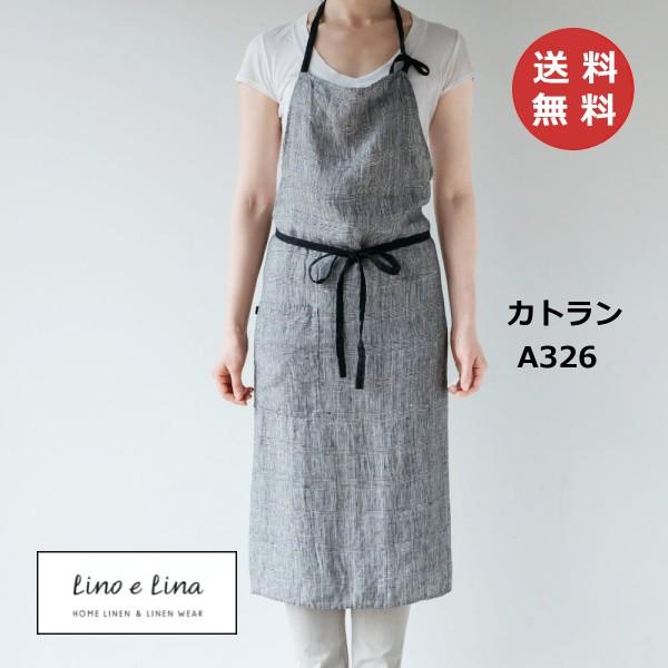 tGv }m Jg [mG[i Lino e Lina A326 `FbN zCg ubN Gv 킢 Vv i` O| 