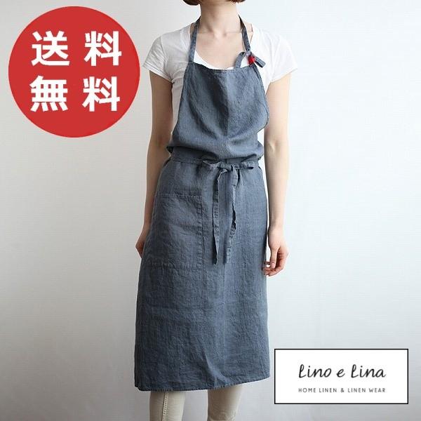 tGv }m ArXu[ A411 [mG[i Lino e Lina Gv 킢 ( |Cg10{)