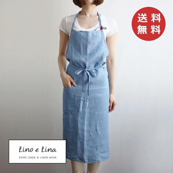 lino e lina ダークパープル リネンエプロン 楽天市場】【特典付き】 リーノエリーナ Lino e Lina フル