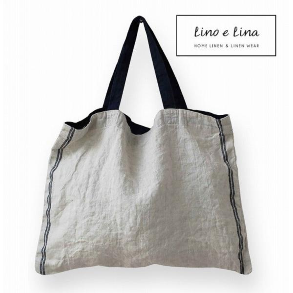 バッグ デュオ ナチュラル B200 リーノエリーナ Lino e Lina リネン リネン100％ 麻 無地 布 ナチュラル おしゃれ 北欧 トートバッグ 手提げバッグ