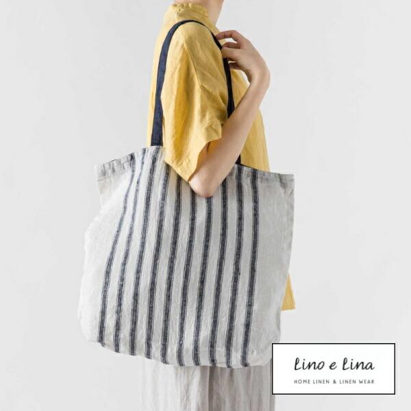 トートバッグ バッグ アラージュ ダークブルー リーノエリーナ Lino E Lina B210 ストライプ柄 リネン トートバッグ 手提げバッグ かばん バッグ サイズok Zq B210yahoo メルシープレゼント 雑貨屋 通販 Yahoo ショッピング
