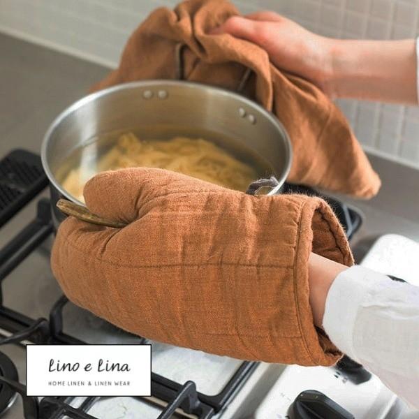 [mG[i ~g uEI[J[ ~g H116  Lino e Lina ^  킢 Vv i` l Lb`piEHE