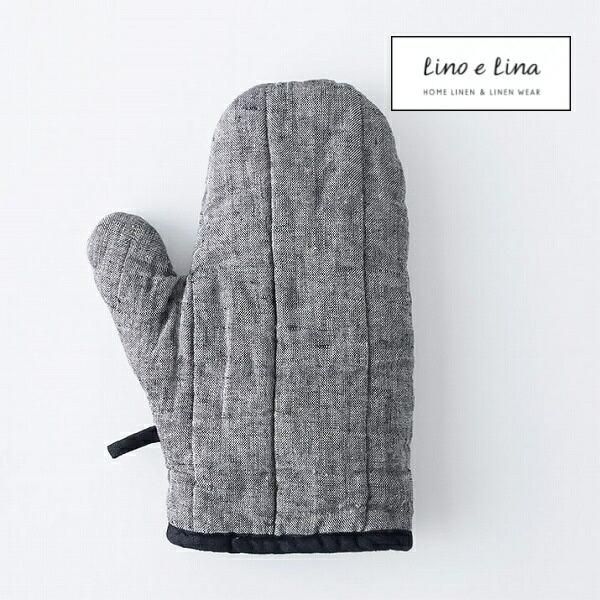 ~g -OC [OC OC O[ [mG[i Lino e Lina [m H122  킢 Vv i` l Lb`pi