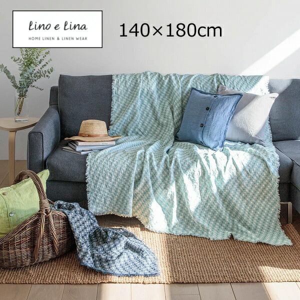 リーノ エ リーナ　リネンブランケット Lino e Lina リーノエリーナ リネンケット リネンブランケット