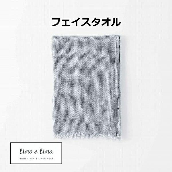 tFCX^I xA \tgOC [mG[i Lino e Lina tW S24  40×80cm i` l   ˂ tFCX^I ^I 