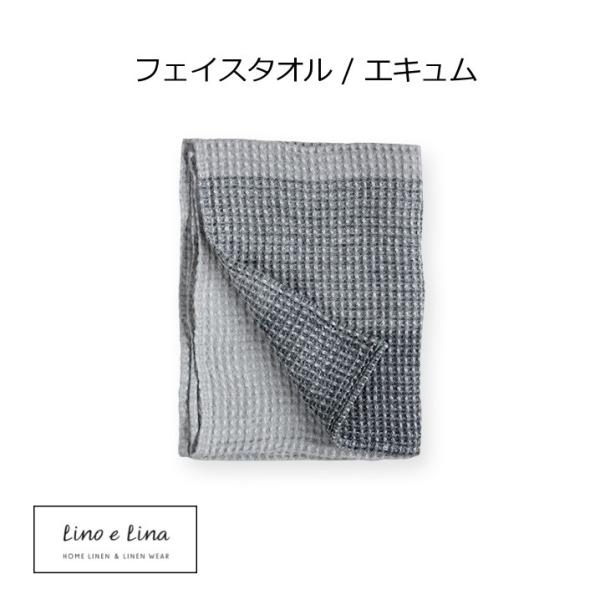 [mG[i Lino e Lina tFCX^I GL S32 O[ 40×80cm n l   ˂ ^I  킢 Mtg V k@ G