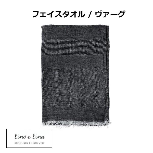 tFCX^I @[O [mG[i Lino e Lina 40×80cm |u S38 n l   ˂ ^I  킢 Mtg V