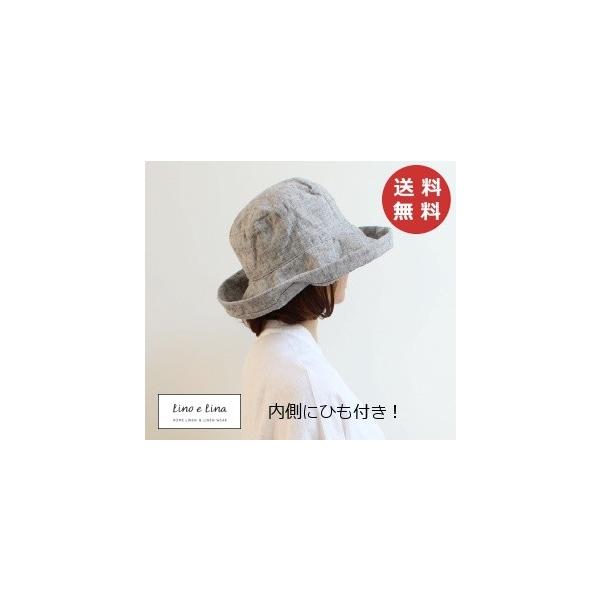 merci-p_zq-sw012yahoo