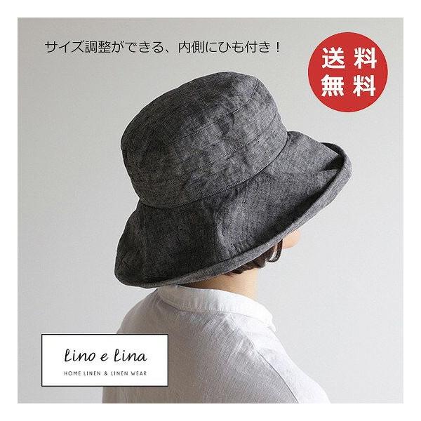Lino e Lina ハット マノン ブルーパストラル SW042 リーノ