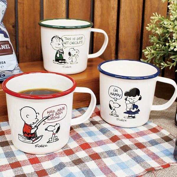 マグカップ レッド グリーン ブルー スヌーピー Peanuts Cafe カフェ Snoopy ホーロー マグカップ 琺瑯 カップ コーヒーマグ かわいい ほうろう おしゃれ Zt Pd 1800 1802yahoo メルシープレゼント 雑貨屋 通販 Yahoo ショッピング