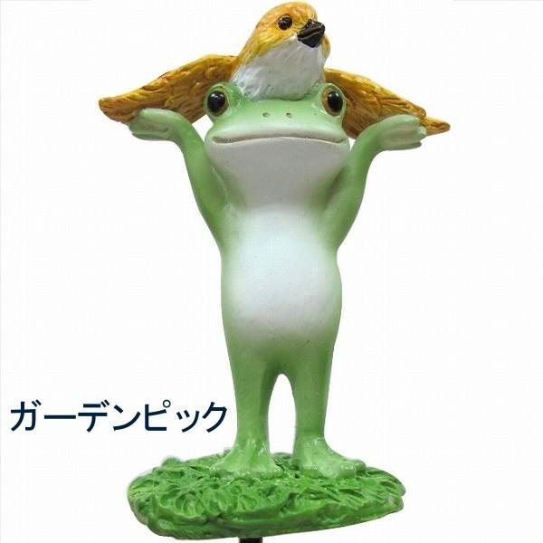 コポー ガーデンピック 小鳥 Copeau 雑貨 ピック ガーデニング用品 雑貨 置物 オーナメント ガーデニングピック ガーデンピック Zv yahoo メルシープレゼント 雑貨屋 通販 Yahoo ショッピング