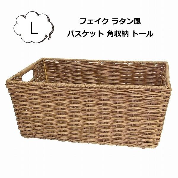 oXPbg tFCN ^ p[g[ LTCY g[N@PE g[ gC AeB[N  72210 [{bNX  oXPbg