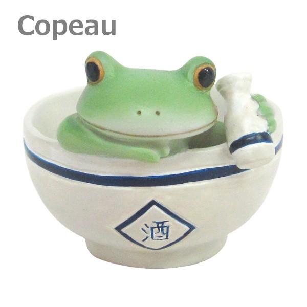 コポー 日本酒カエル 72495 Copeau 日本酒 お酒 置物 雑貨 小物
