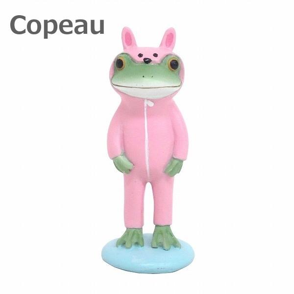 R|[ \x@ETM 72517@Copeau  ETM rbg rabbit e u G  IuWF JG@u u IuWF  ^ tbO FROG