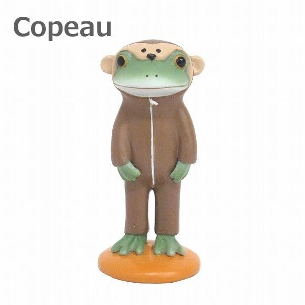 R|[ \x@T 72522@Copeau   \ u G  IuWF JG@u u IuWF  ^ tbO FROG K[fG CeAG