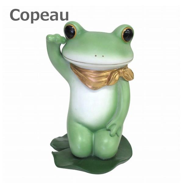 コポー Copeau ミニガーデン 招きカエル 726 小物 オブジェ カエル 置き物 置物 オブジェ 蛙 フロッグ Frog ガーデン雑貨 インテリア雑貨 小物 マスコット Zv 726yahoo メルシープレゼント 雑貨屋 通販 Yahoo ショッピング