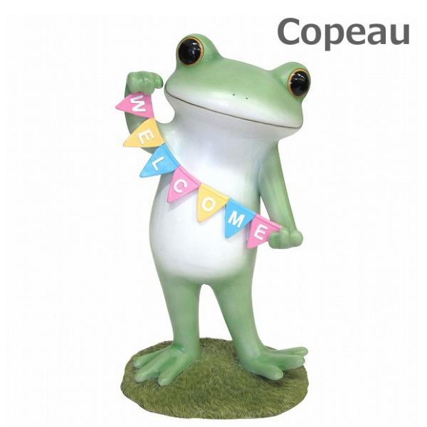 R|[ Copeau EFJK[h EFJ K[h K[fTCY 72685  IuWF JG u u IuWF ^ tbO FROG K[f