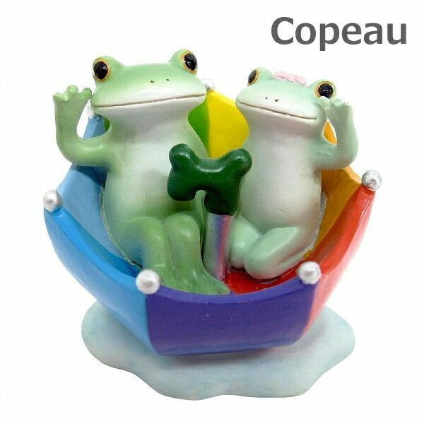 コポー Copeau レインボー傘からヤッホー 小物 オブジェ カエル 置き物 置物 オブジェ 蛙 フロッグ Frog ガーデン雑貨 インテリア雑貨 Zv yahoo メルシープレゼント 雑貨屋 通販 Yahoo ショッピング