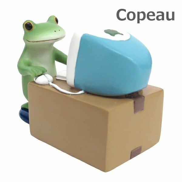 コポー Copeau リモートワークカエル リモートワーク 小物 オブジェ カエル 置き物 置物 オブジェ 蛙 フロッグ Frog ガーデン 雑貨 インテリア雑貨 Zv yahoo メルシープレゼント 雑貨屋 通販 Yahoo ショッピング