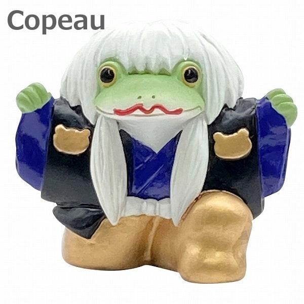 Copeau コポー 縁起物 歌舞伎 カエル お正月 ガーデン装飾 73717